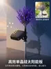 Luz de paisagem solar LED transfronteiriça lavanda luz de jardim externa luz de gramado luz de pátio de villa flor artificial luz de solo