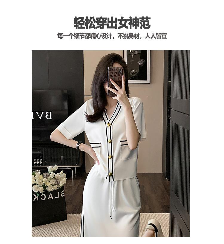 跨境淘货源2023春夏秋季新款潮流网红款欧货爆款减龄小个子女士盐系高级感御姐休闲气质时尚流行裙