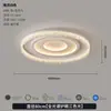 Lámpara de techo creativa de lujo ligero estilo italiano para sala de estar y dormitorio, nuevo modelo 2026, lámpara moderna de gama alta para estudio con protección ocular
