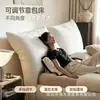 Cama tapizada de tela estilo nube en color crema para dormitorio principal, cama matrimonial con tela de terciopelo de oso, extraíble y lavable, cama de boda tapizada suave para uso doméstico