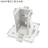 Perfil de Alumínio Industrial Suporte de Pé Quadrado Fixo Base de Grade de Piso Pé de Suporte Grande Pé de Casco Quadrado