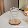 Copo de Vidro Estilo Japonês e Coreano Ins Estilo Francês Copo de Água Doméstico Menina Alto Valor Design de Letras Senso de Design Nicho Copo de Leite