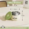 Caja de Almuerzo para Frutas de Acero Inoxidable 304 de Grado Alimenticio, Recipiente para Conservar Fresco en Refrigerador, Tazón para Sopa Instantánea de Fideos, Tazón para Arroz, Caja de Almuerzo Sellada con Tapa