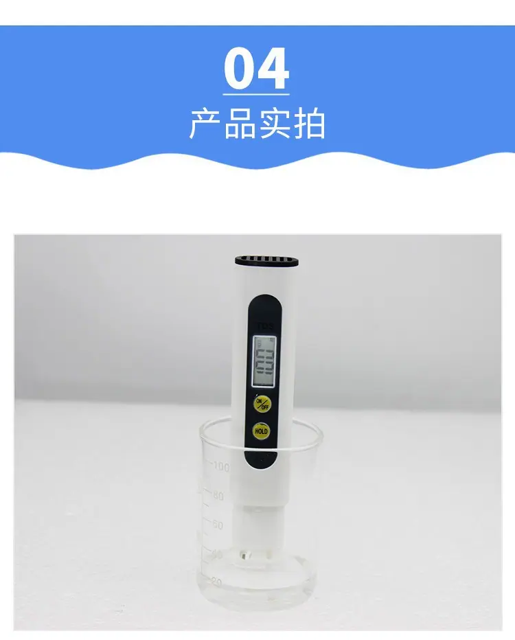 A51详情页 (7).jpg