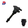 Adecuado para bobina de encendido de coche Suzuki paquete de alto voltaje F01R00A020 SW803844 autopartes