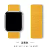 Para correa de bucle de nailon para Apple iwatch8 tejido velcro correa de reloj Apple Watch 7 6 SE