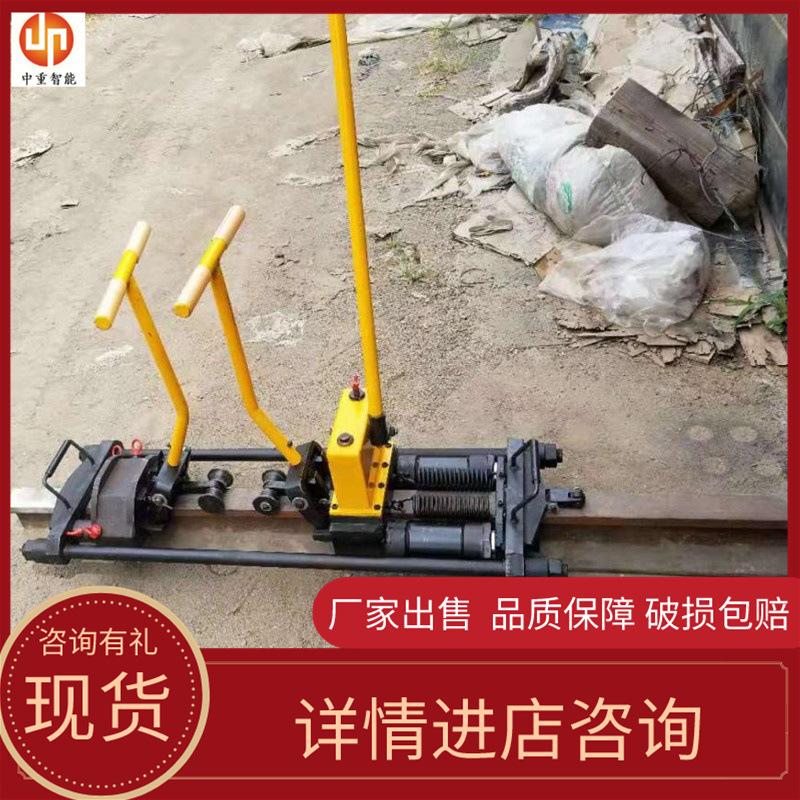 液压轨缝调整器02