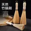 Cepillo de Bambú Natural, Estropajo Tradicional para Ollas, Cepillo de Bambú para Ollas, Cepillo para Platos de Cocina, Cepillo de Limpieza para el Hogar, Cepillo de Bambú para Cocinar