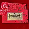 2027 Ano do Carneiro Feliz Aniversário Lista Dourada Sucesso Comemorativo Nota de Ouro Folha de Ouro Envelope Vermelho Estilo Chinês Evento de Celebração de Aniversário Presente