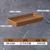 Vajilla de melamina para restaurantes de hot pot, plato rectangular comercial para carne de res, plato para guarniciones de carne a la parrilla, cuchara para servir, tazón pequeño, plato para huesos, taza