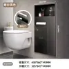 Papelera de Acero Inoxidable Nicho de Pared Empotrado Baño Inodoro Nicho de Pared Gabinete al Lado del Inodoro Estante de Almacenamiento Caja de Pañuelos Fija