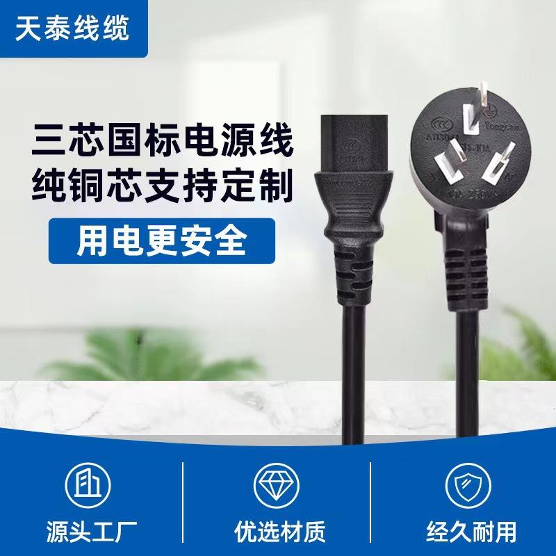 微信图片_20240617133122