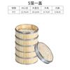 Vaporera de Acero Inoxidable Borde de Acero Bambú Hangzhou Xiaolongbao Dumplings Bollos al Vapor Té de la Mañana Cantonés Dim Sum Vaporera Jaula Producto Nuevo