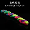 AB linha 72 linha de jade linha de cinco cores Dragon Boat Festival pulseira corda tecida corda corda colorida corda corda colorida material de cordão atacado