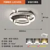 Lámpara Minimalista para Sala de Estar, Moderna, Sencilla, Ligera, Lujosa y de Gama Alta, Lámpara Principal en el Vestíbulo, Araña de Anillo Creativa y Personalizada, Paquete para Toda la Casa