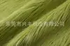 Pelo sintético de conejo de 50 cm, imitación de pelo de conejo de pelo largo, tela de felpa para muñecos de algodón, ropa, juguetes, textiles para el hogar y materiales para zapatos