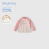 [Infrarrojo Lejano Antibacteriano] Camiseta de Manga Larga con Cuello Alto para Niños, Camiseta Básica Raglán de Bloques de Color para Otoño/Invierno para Niños Pequeños, Top para Bebés de 5 Años