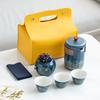 Juego de Té de Viaje Juego Pequeño Portátil Juego de Té Kung Fu Estilo Camping al Aire Libre Taza Rápida Regalo de Negocios Souvenir Logotipo