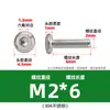Tornillos para Muebles de Acero Inoxidable 304 con Cabeza Hexagonal, Extremo Plano, Redondo, Chaflán