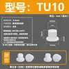 Tapón de silicona resistente a altas temperaturas, tapón de goma cónico, tipo T, impermeable, anticolisión, tapón de orificio de goma, tapón suave, cubierta tipo hebilla.