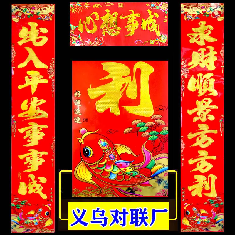 翰墨1