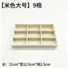 Bandeja de Almacenamiento para Joyería de Terciopelo en Stock, Joyero, Bandeja de Exhibición para Joyería, Caja de Almacenamiento de Escritorio Tipo Cajón, Estilo Minimalista Ins