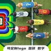 Nunbell Copa do Mundo Transfronteiriça de 2026 nos EUA, Canadá e México Roupa de Manga Curta com Camisa de Futebol para Cães e Gatos Pequenos, Médios e Grandes