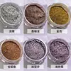 Polvo Espejo Mágico de Gama Alta Manicura Super Brillante Espejo Dorado Plata Bronce Delicado Explosión de Polvo Dorado Nueva Decoración para Uñas