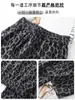 Calça de Lã Wide Leg Estampa de Leopardo para Mulheres, Outono e Inverno Engrossada Quente Novo Estilo 2026, Caimento Solto Cintura Alta Reta Casual
