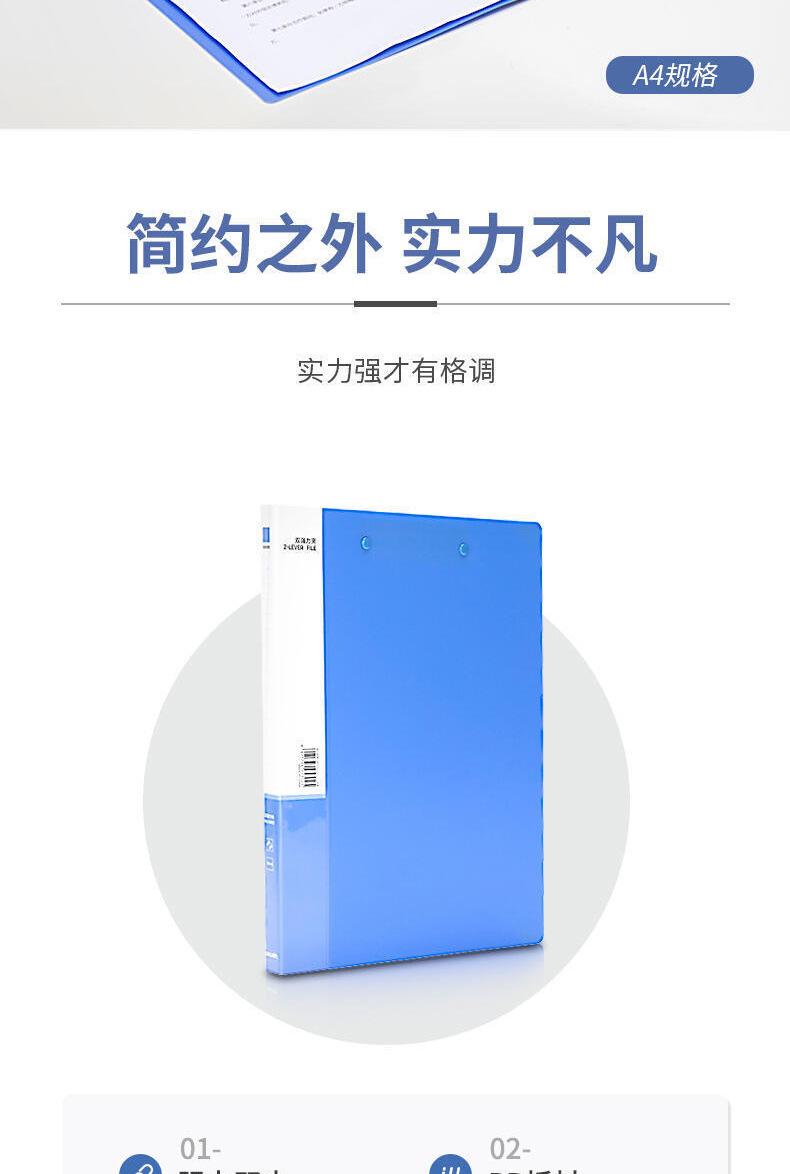 5302详情_02