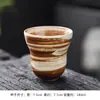 Taza de Café, Taza de Té, Taza Personal Pintada a Mano Vintage, Taza para Té de Cebada, Taza para Cepillo de Dientes de Hotel de Alojamiento Rural, Horno de Cerámica Estilo Japonés Transfronterizo, Esmaltado