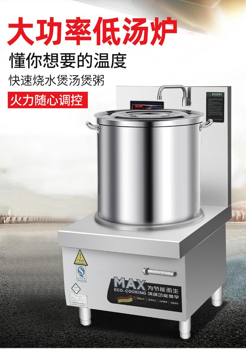 详情_03.jpg