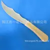 Cuchillo para Fruta D-014Bi, Pelador, Pelador, Cuchillo para Filete, Cuchillo para Filete, Gadgets de Cocina