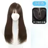 No necesita redecilla, la peluca se puede peinar libremente, postizo de pelo negro largo y liso para la parte superior de la cabeza, aumenta el volumen del cabello, fibra capilar realista, pieza de reemplazo de cabello