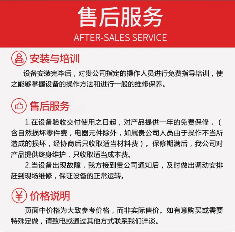 抖音英杰油炸锅_10.jpg