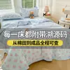 Colcha de Verano de Algodón de Xinjiang Clase A, Algodón Lavado con Estampado de Dibujos Animados, Bordes Ensanchados, Absorbente de Humedad y Transpirable, Colcha de Aire Acondicionado para Niños