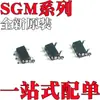 Novo Original Sgm2019-3.3Yn5G/Tr Sgm2019-Adjyn5G/Tr Sot23-5 Smd