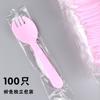 Caixa de Embalagem para Sobremesa Trendy de Piquenique com Medida em Polegadas Caixa Bento de Polpa Caixa Descartável para Levar Lanche Soufflé Branco