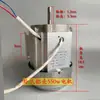 Motor para Máquina de Fideos Casera Motor para Máquina de Fideos Motor Reversible Monofásico 750W180W Motor Pequeño para el Hogar