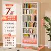 Estante de Aço para Biblioteca Doméstica Prateleira de Chão Multicamadas Estante para Livros Infantis Estante para Livros Ilustrados Rack de Armazenamento Simples para Sala de Estar