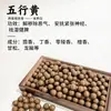 Métodos Tradicionales Antiguos para Hacer Bolas de Incienso, Bolas Sueltas de Medicina China, Kit de Materiales Hechos a Mano para Pulseras, Actividades de Calentamiento para Talleres, Team Building