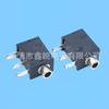 Pj-213 Socket para Auriculares Horizontal de 2.5mm Interfaz Hembra Conmutador de Audio y Video Mono Pj-213M
