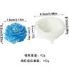 Molde de Silicona Mejorado Flor Peonía Flor Pellizco DIY Hielo Hecho a Mano Chocolate Yeso Gota Molde de Silicona
