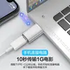 Adaptador USB tipo C hembra a USB 3.0, transmisión de 5G, convertidor OTG, adaptador de teclado, ratón y audio para computadora