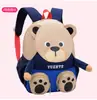 Bolsa de Viagem Casual e Versátil para Meninas, Mochila de Bebê, Mochila Escolar para Jardim de Infância, Mochila para Passeio Infantil, Mochila Fofa para Meninos