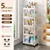 Estante de Almacenamiento para Baño, Estante Móvil de Pie Junto a la Lavadora para Detergente de Lavandería, Gel de Ducha y Almacenamiento de Champú