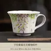 Taza de té de cerámica con flor de glicina pintada a mano, juego de té Kung Fu para uso doméstico, taza individual para degustación de té, taza de té vintage de color bajo vidriado