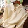 Moda para o Dia a Dia Versátil Doce Pequeno Fresco Cor Pura Top 2024 Outono Novo Camisa Estilo Coreano Simples