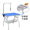 Mesa de Banho e Tosa para Pets Estrutura Fixa para Corte de Pelo de Cachorro Secador de Pelo Prateleira Doméstica Dobrável Mesa de Tosa Mesa de Banho Mesa de Beleza