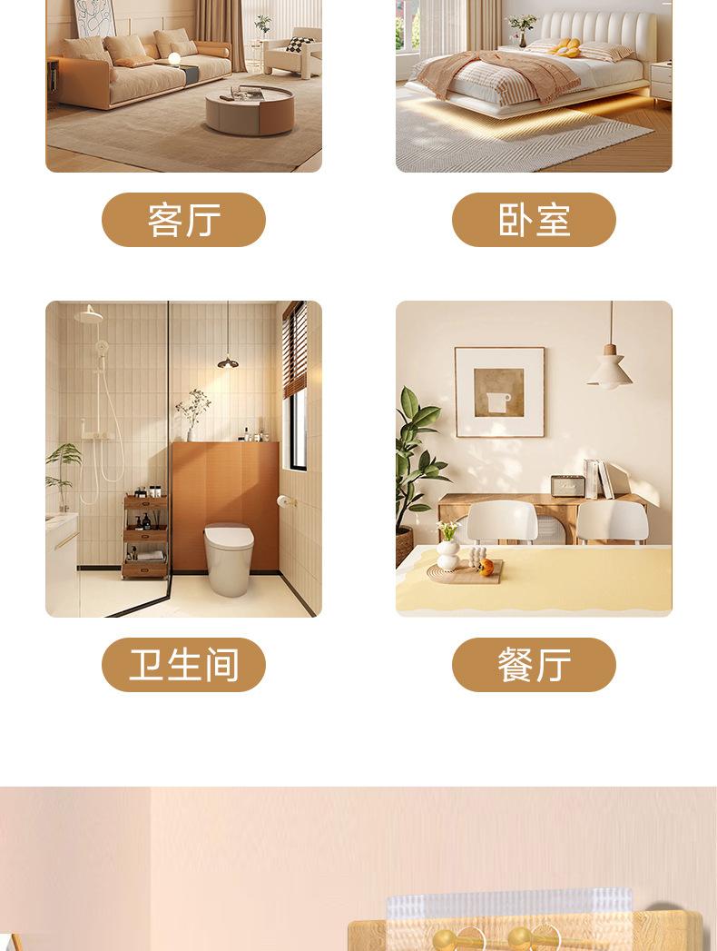 详情_01_10.jpg